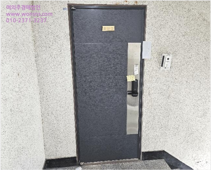 ´Ù¼¼´ë,ºô¶ó »çÁø1 | ºÎÆò±¸ ºÎÆòµ¿ 768-47 | 2025Ÿ°æ508235 | ´Ù¼¼´ë,ºô¶ó°æ¸Å