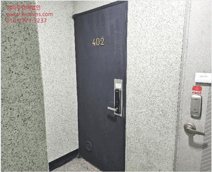 ´Ù¼¼´ë,ºô¶ó »çÁø1 | ºÎÆò±¸ ºÎÆòµ¿ 768-47 | 2025Ÿ°æ508235 | ´Ù¼¼´ë,ºô¶ó°æ¸Å