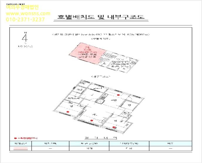 ´Ù¼¼´ë,ºô¶ó »çÁø1 | °í¾ç½Ã Àϻ굿±¸ dzµ¿ | 2025Ÿ°æ65161 | ´Ù¼¼´ë,ºô¶ó°æ¸Å