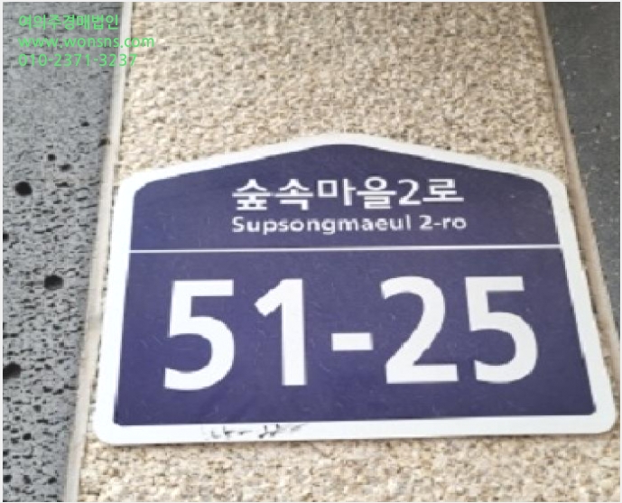 ´Ù¼¼´ë,ºô¶ó »çÁø1 | °í¾ç½Ã Àϻ굿±¸ dzµ¿ | 2025Ÿ°æ65161 | ´Ù¼¼´ë,ºô¶ó°æ¸Å