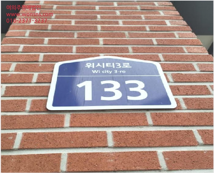»ó°¡ »çÁø1 | °í¾ç½Ã Àϻ굿±¸ ½Ä»çµ¿ º£³×ÇÏÀÓ1Â÷ | 2025Ÿ°æ7119 | »ó°¡°æ¸Å