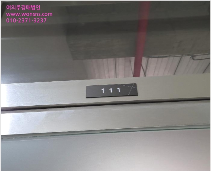 »ó°¡ »çÁø1 | °í¾ç½Ã Àϻ굿±¸ ½Ä»çµ¿ º£³×ÇÏÀÓ1Â÷ | 2025Ÿ°æ7119 | »ó°¡°æ¸Å