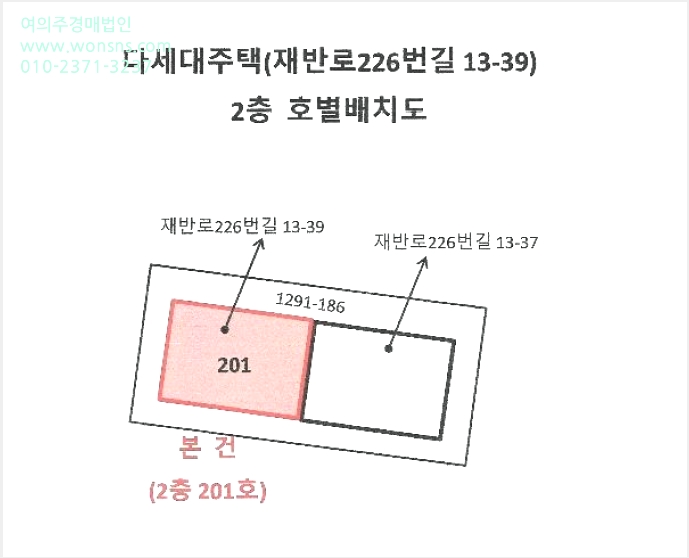 ´Ù¼¼´ë,ºô¶ó »çÁø1 | ÇØ¿î´ë±¸ ¹Ý¿©µ¿ 1291-186 | 2024Ÿ°æ233 | ´Ù¼¼´ë,ºô¶ó°æ¸Å