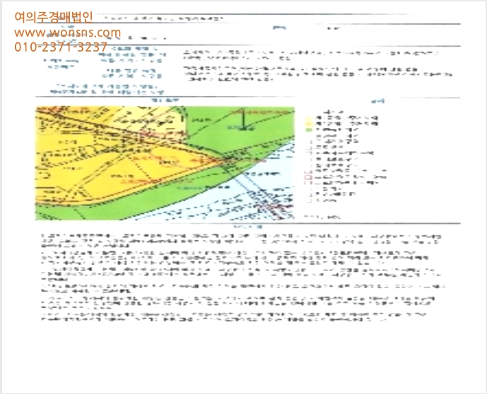 ¾ÆÆÄÆ® »çÁø1 | °î¼º±º ¿Á°ú¸é Á׸²¸® ¿Á°úÇØ±¤¼§±×¸±¶ó | 2024Ÿ°æ62678 | ¾ÆÆÄÆ®°æ¸Å