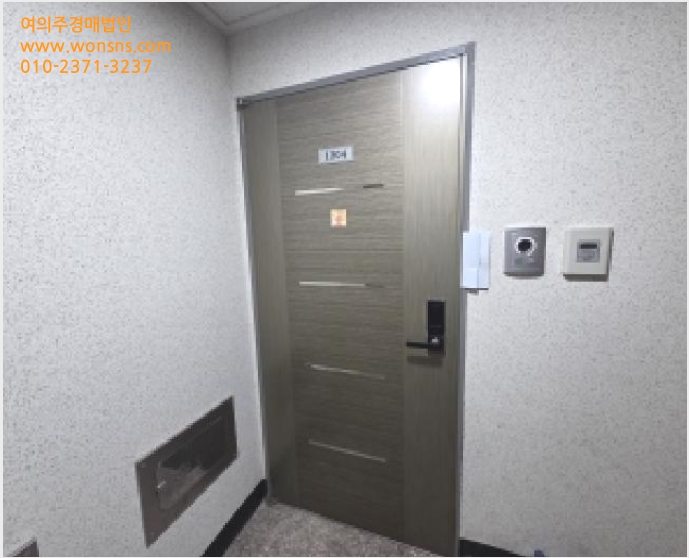 ¿ÀÇǽºÅÚ »çÁø1 | ºÎÆò±¸ ûõµ¿ 383-14 | 2025Ÿ°æ513589 | ¿ÀÇǽºÅÚ°æ¸Å