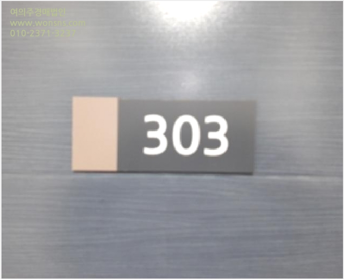 ´Ù¼¼´ë,ºô¶ó »çÁø1 | ¾çõ±¸ ½ÅÁ¤µ¿ 894-29 | 2025Ÿ°æ12813 | ´Ù¼¼´ë,ºô¶ó°æ¸Å