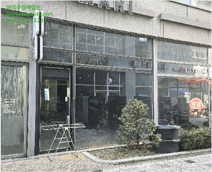 »ó°¡ »çÁø1 | ¼Ò´ãµ¿ 543 ¼¼Á¾»çÀ̾ð½ºÅ¸¿î | 2025Ÿ°æ502007 | »ó°¡°æ¸Å