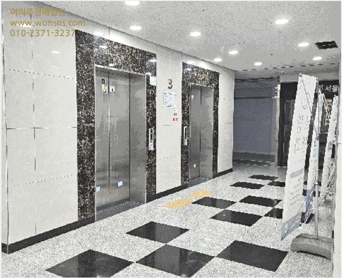 »ó°¡ »çÁø1 | ¼Ò´ãµ¿ 543 ¼¼Á¾»çÀ̾ð½ºÅ¸¿î | 2025Ÿ°æ502007 | »ó°¡°æ¸Å