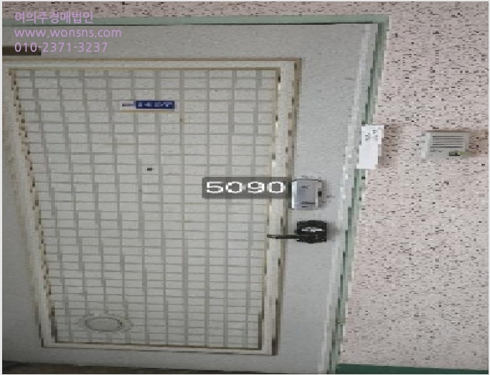 ¾ÆÆÄÆ® »çÁø1 | ³²±¸ ´ë¿¬µ¿ 245-23 | 2025Ÿ°æ5090 | ¾ÆÆÄÆ®°æ¸Å