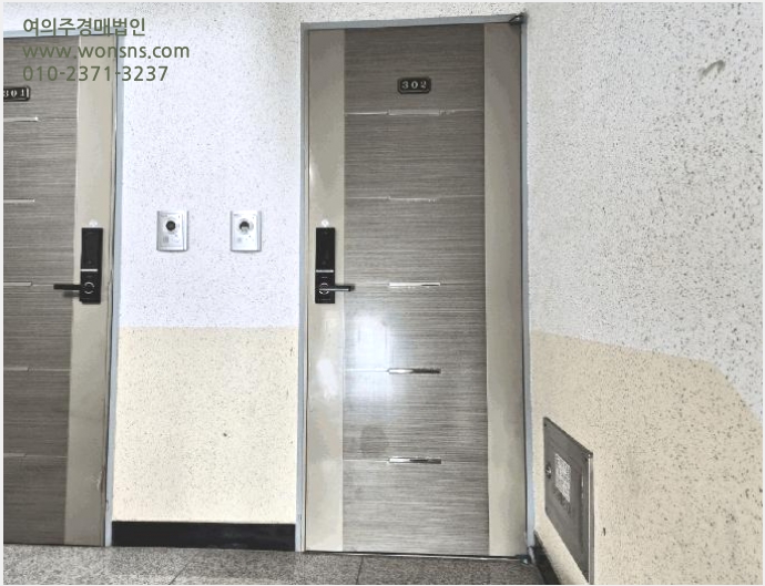 ´Ù¼¼´ë,ºô¶ó »çÁø1 | Æ÷õ½Ã ¾î·æµ¿ 195-10 | 2025Ÿ°æ4254 | ´Ù¼¼´ë,ºô¶ó°æ¸Å