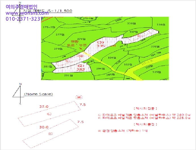 ÅäÁö(´ä) »çÁø1 | â¿ø½Ã ¸¶»êÇÕÆ÷±¸ ´öµ¿µ¿ | 2025Ÿ°æ20826 | ÅäÁö(´ä)°æ¸Å