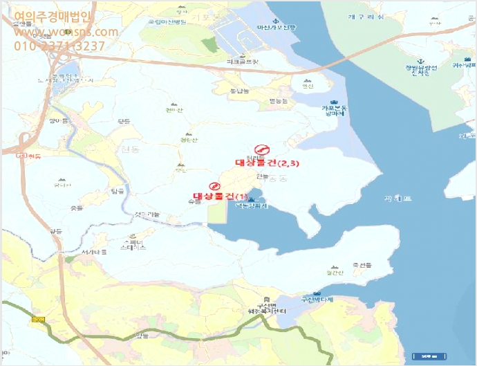 ÅäÁö(´ä) »çÁø1 | â¿ø½Ã ¸¶»êÇÕÆ÷±¸ ´öµ¿µ¿ | 2025Ÿ°æ20826 | ÅäÁö(´ä)°æ¸Å