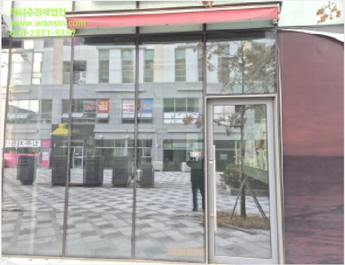 »ó°¡ »çÁø1 | ´ëÆòµ¿ 680 ÇØÇǶó¿òÆä½ºÅ¸ | 2025Ÿ°æ503919 | »ó°¡°æ¸Å