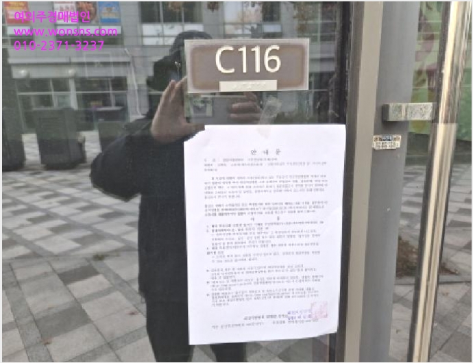 »ó°¡ »çÁø1 | ´ëÆòµ¿ 680 ÇØÇǶó¿òÆä½ºÅ¸ | 2025Ÿ°æ503919 | »ó°¡°æ¸Å