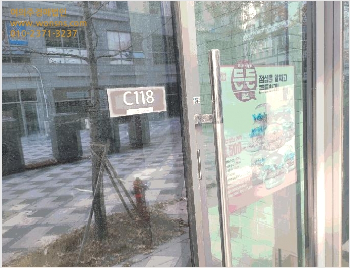 »ó°¡ »çÁø1 | ´ëÆòµ¿ 680 ÇØÇǶó¿òÆä½ºÅ¸ | 2025Ÿ°æ503919 | »ó°¡°æ¸Å