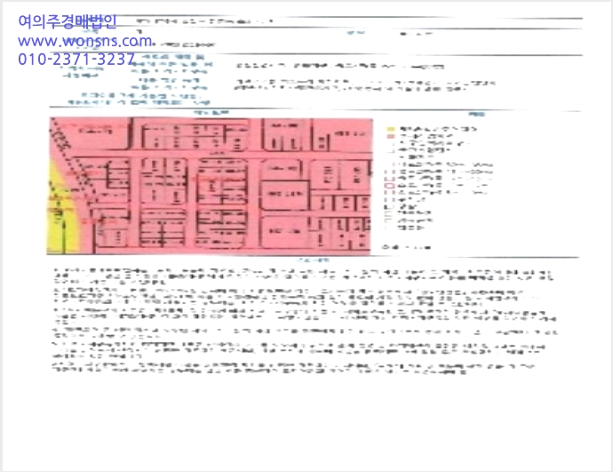 ¾ÆÆÄÆ® »çÁø1 | ±¤»ê±¸ ½Ö¾Ïµ¿ 661-8 ÷´Ü¿¡ÀÌ¿¥¾¾Æ¼3Â÷ | 2024Ÿ°æ72217 | ¾ÆÆÄÆ®°æ¸Å