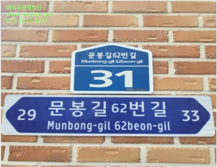 ´Ù¼¼´ë,ºô¶ó »çÁø1 | °í¾ç½Ã Àϻ굿±¸ ¹®ºÀµ¿ Èú¸µÇϿ콺 | 2024Ÿ°æ71793 | ´Ù¼¼´ë,ºô¶ó°æ¸Å