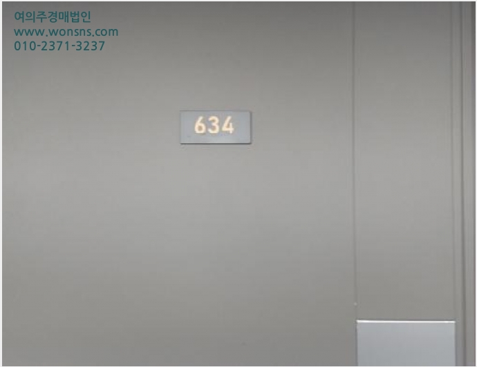 ¾ÆÆÄÆ® »çÁø1 | µµºÀ±¸ ½Ö¹®µ¿ 507-1 | 2025Ÿ°æ5148 | ¾ÆÆÄÆ®°æ¸Å