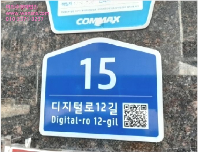 µµ½ÃÇü»ýȰÁÖÅà »çÁø1 | ±Ýõ±¸ °¡»êµ¿ 140-36 | 2026Ÿ°æ3200 | µµ½ÃÇü»ýȰÁÖÅðæ¸Å
