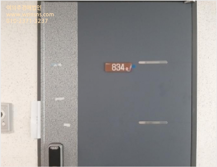 µµ½ÃÇü»ýȰÁÖÅà »çÁø1 | ±Ýõ±¸ °¡»êµ¿ 140-36 | 2026Ÿ°æ3200 | µµ½ÃÇü»ýȰÁÖÅðæ¸Å