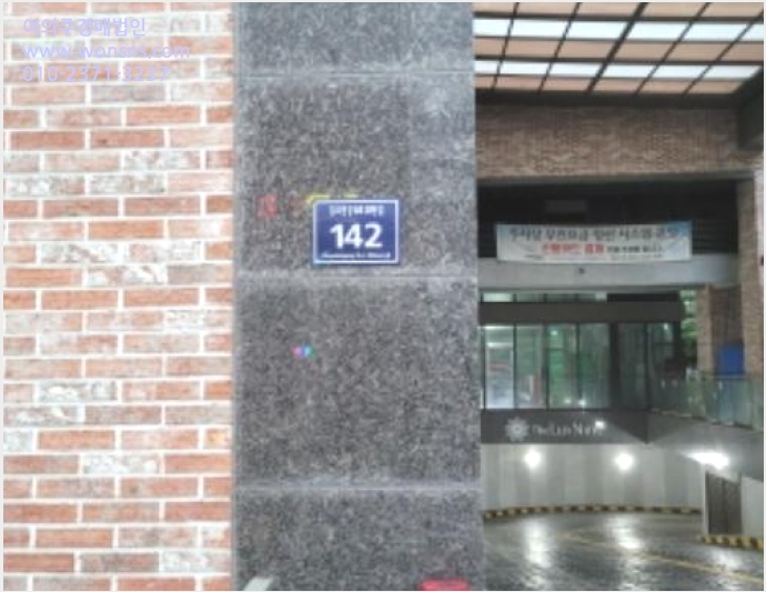 ¿ÀÇǽºÅÚ »çÁø1 | ±èÆ÷½Ã ±¸·¡µ¿ 6871-33 ±èÆ÷´õ·°½º³ªÀοÀÇǽºÅÚ | 2024Ÿ°æ47362 | ¿ÀÇǽºÅÚ°æ¸Å