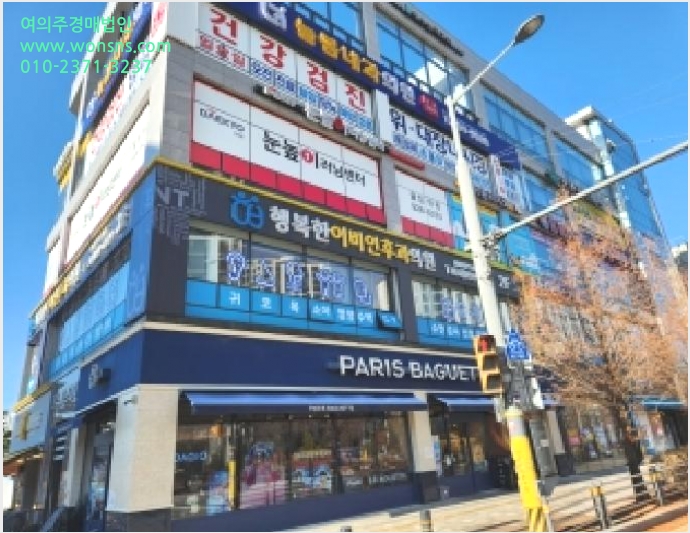 »ó°¡,»ç¹«½Ç »çÁø1 | ¾çÁֽà ¿ÁÁ¤µ¿ 1040-8 | 2025Ÿ°æ73696 | »ó°¡,»ç¹«½Ç°æ¸Å