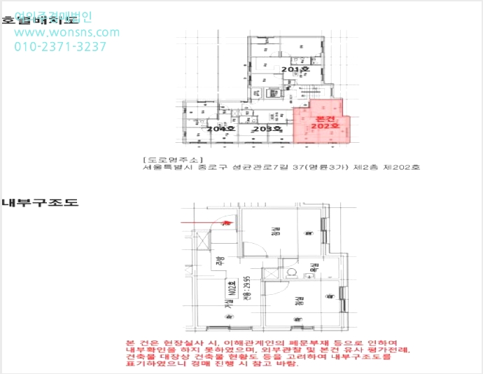 ´Ù¼¼´ë,ºô¶ó »çÁø1 | Á¾·Î±¸ ¸í·û3°¡ 50-5 | 2024Ÿ°æ117502 | ´Ù¼¼´ë,ºô¶ó°æ¸Å