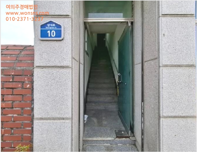 ´Üµ¶ÁÖÅÃ,»ó°¡ÁÖÅà »çÁø1 | »çõ½Ã °ï¾ç¸é ¼º³»¸® | 2025Ÿ°æ601 | ´Üµ¶ÁÖÅÃ,»ó°¡ÁÖÅðæ¸Å