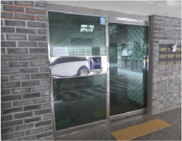 ´Ù¼¼´ë,ºô¶ó »çÁø1 | ÆÄÁֽà »óÁö¼®µ¿ 987-44 | 2025Ÿ°æ65147 | ´Ù¼¼´ë,ºô¶ó°æ¸Å