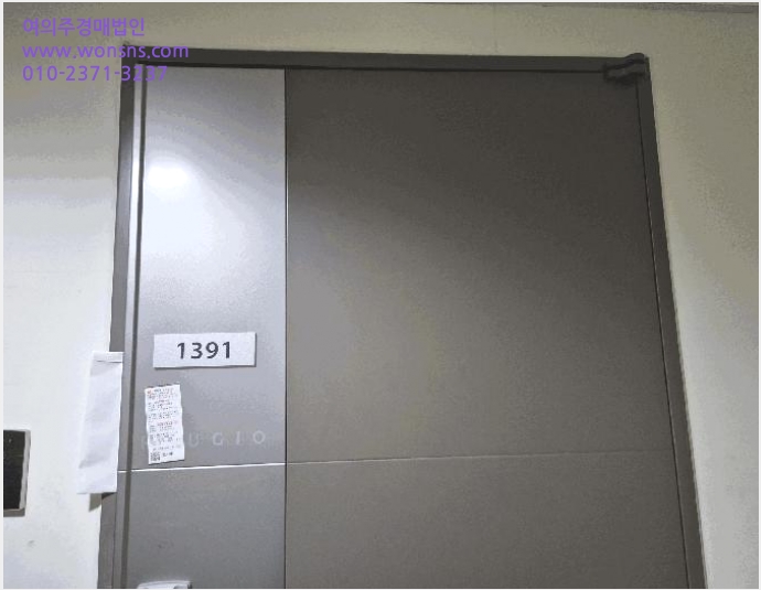 ¿ÀÇǽºÅÚ »çÁø1 | ¼ÛÆÄ±¸ ¹®Á¤µ¿ 620 | 2025Ÿ°æ51281 | ¿ÀÇǽºÅÚ°æ¸Å