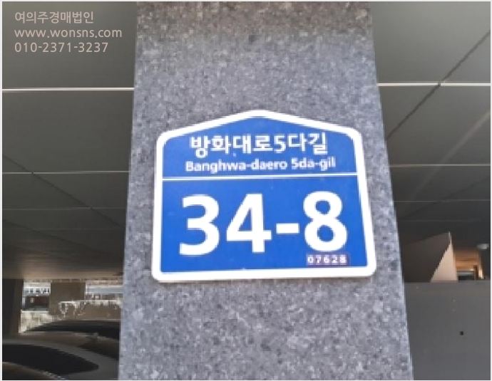 ´Ù¼¼´ë,ºô¶ó »çÁø1 | °¼±¸ °øÇ×µ¿ 680-9 | 2025Ÿ°æ13226 | ´Ù¼¼´ë,ºô¶ó°æ¸Å