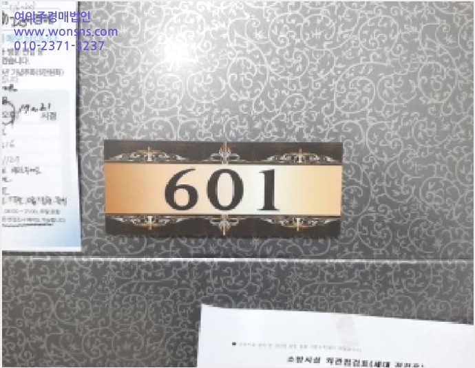 ´Ù¼¼´ë,ºô¶ó »çÁø1 | °¼±¸ °øÇ×µ¿ 680-9 | 2025Ÿ°æ13226 | ´Ù¼¼´ë,ºô¶ó°æ¸Å