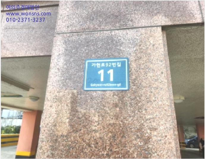 ´Ù¼¼´ë,ºô¶ó »çÁø1 | ¼±¸ ¸¶Àüµ¿ 1157-6 | 2025Ÿ°æ513200 | ´Ù¼¼´ë,ºô¶ó°æ¸Å