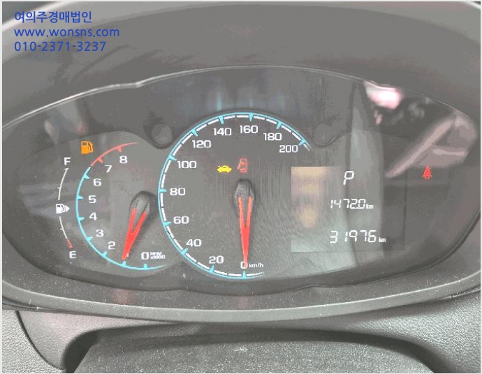 Â÷·® »çÁø1 | ÇØ¿î´ë±¸ ¹Ý¿©µ¿ 1016-5 | 2026Ÿ°æ5097 | Â÷·®°æ¸Å