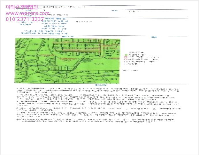 ´Ù¼¼´ë,ºô¶ó »çÁø1 | ±¤»ê±¸ ¼ö¿Ïµ¿ 189 µðÇÁ¸®¸¶¼ö¿Ï | 2024Ÿ°æ71993 | ´Ù¼¼´ë,ºô¶ó°æ¸Å