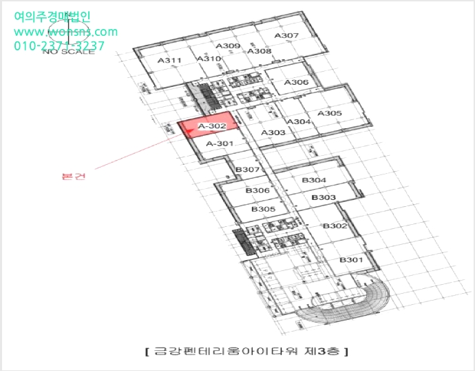 ¾ÆÆÄÆ®Çü°øÀå »çÁø1 | ¼º³²½Ã Áß¿ø±¸ »ó´ë¿øµ¿ | 2025Ÿ°æ3472 | ¾ÆÆÄÆ®Çü°øÀå°æ¸Å