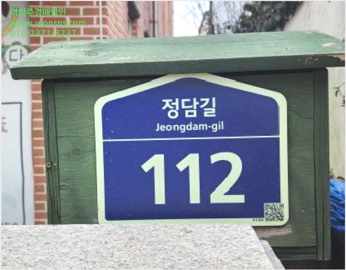 »ó°¡,»ç¹«½Ç »çÁø1 | ÆÄÁֽà ±ÝÃ̵¿ 424-6 | 2025Ÿ°æ62576 | »ó°¡,»ç¹«½Ç°æ¸Å