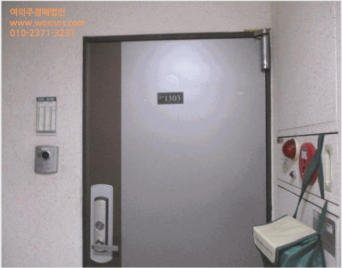 ¾ÆÆÄÆ® »çÁø1 | ¿ëÀνà ±âÈﱸ »óÇϵ¿ | 2025Ÿ°æ56307 | ¾ÆÆÄÆ®°æ¸Å