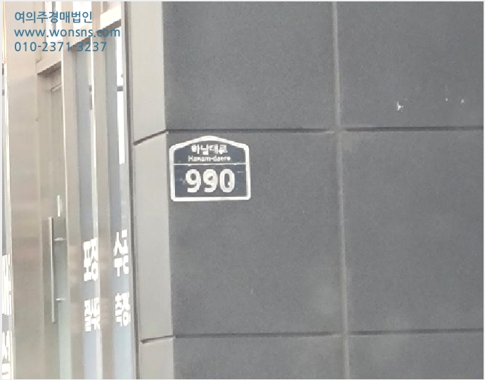 ¾ÆÆÄÆ®Çü°øÀå »çÁø1 | Çϳ²½Ã dz»êµ¿ 601 | 2025Ÿ°æ1551 | ¾ÆÆÄÆ®Çü°øÀå°æ¸Å