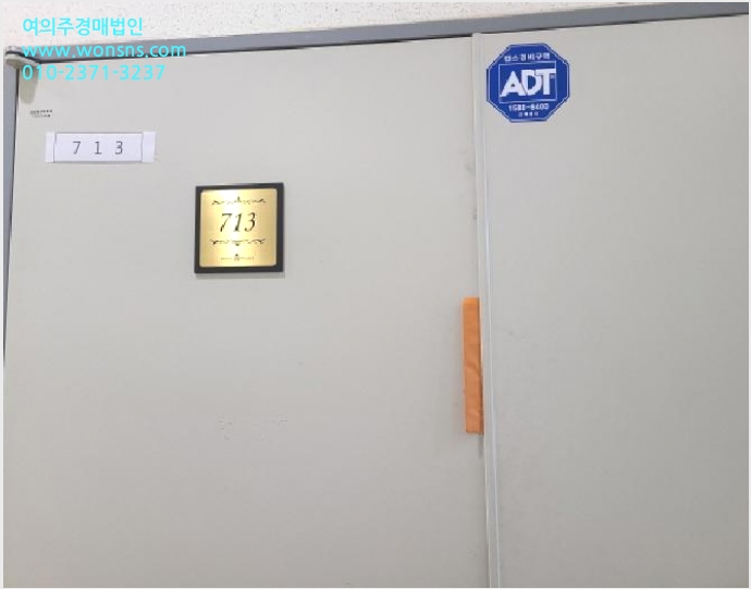 ¾ÆÆÄÆ®Çü°øÀå »çÁø1 | Çϳ²½Ã dz»êµ¿ 601 | 2025Ÿ°æ1551 | ¾ÆÆÄÆ®Çü°øÀå°æ¸Å