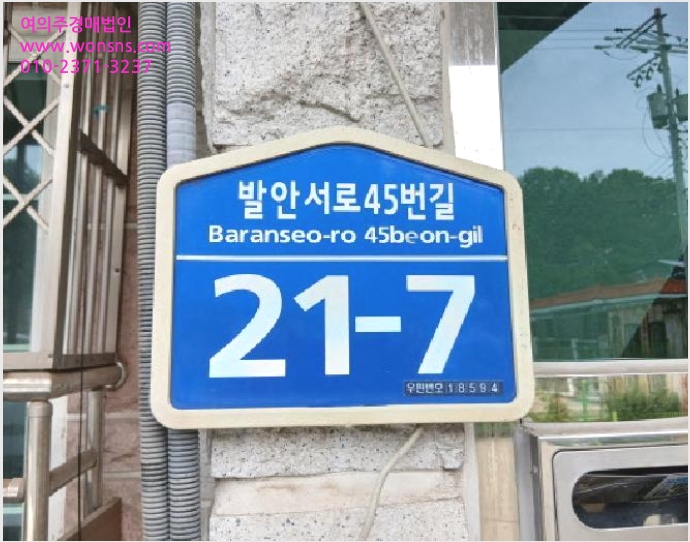 ´Ù¼¼´ë,ºô¶ó »çÁø1 | ȼº½Ã Çâ³²À¾ ¹ß¾È¸® | 2025Ÿ°æ57798 | ´Ù¼¼´ë,ºô¶ó°æ¸Å