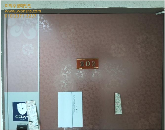 ´Ù¼¼´ë,ºô¶ó »çÁø1 | ȼº½Ã Çâ³²À¾ ¹ß¾È¸® | 2025Ÿ°æ57798 | ´Ù¼¼´ë,ºô¶ó°æ¸Å