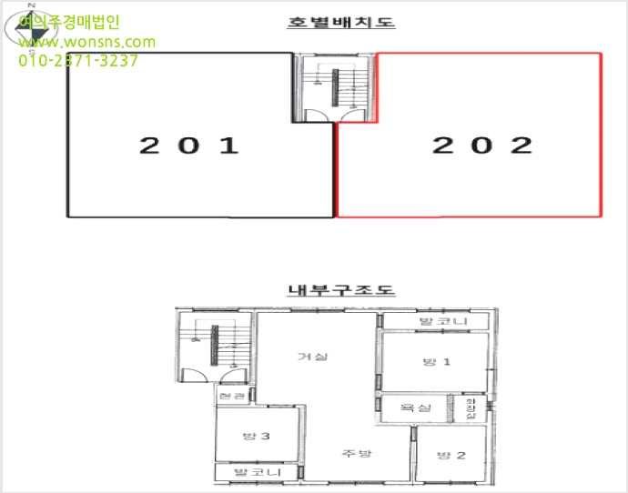 ´Ù¼¼´ë,ºô¶ó »çÁø1 | ȼº½Ã Çâ³²À¾ ¹ß¾È¸® | 2025Ÿ°æ57798 | ´Ù¼¼´ë,ºô¶ó°æ¸Å
