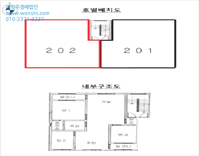 ´Ù¼¼´ë,ºô¶ó »çÁø1 | ȼº½Ã Çâ³²À¾ ¹ß¾È¸® | 2025Ÿ°æ57798 | ´Ù¼¼´ë,ºô¶ó°æ¸Å