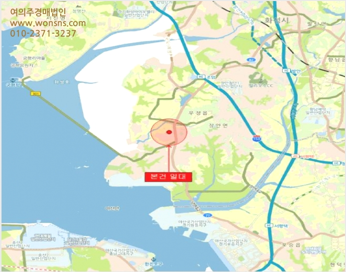 ÅäÁö(ÀÓ¾ß) »çÁø1 | ȼº½Ã ¿ìÁ¤À¾ Ȼ긮 | 2025Ÿ°æ55748 | ÅäÁö(ÀÓ¾ß)°æ¸Å