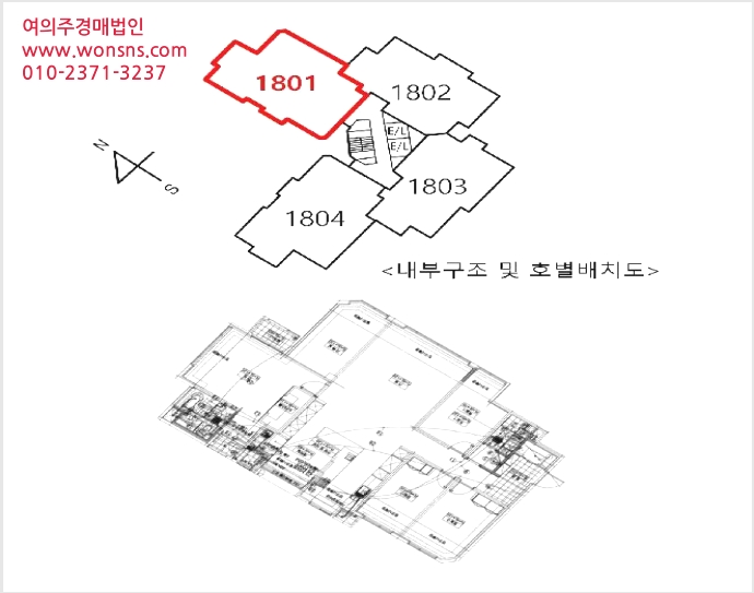 ¾ÆÆÄÆ® »çÁø1 | Çϳ²½Ã ½ÅÀ嵿 570 | 2025Ÿ°æ5591 | ¾ÆÆÄÆ®°æ¸Å