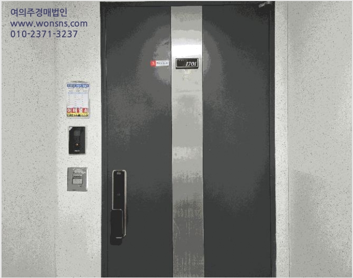 ¾ÆÆÄÆ® »çÁø1 | ¾È»ê½Ã »ó·Ï±¸ »çµ¿ | 2025Ÿ°æ53154 | ¾ÆÆÄÆ®°æ¸Å