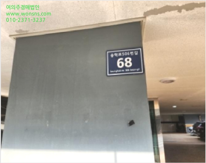 ´Ù¼¼´ë,ºô¶ó »çÁø1 | ¼±¸ °Ë¾Ïµ¿ 642-4 | 2025Ÿ°æ513236 | ´Ù¼¼´ë,ºô¶ó°æ¸Å