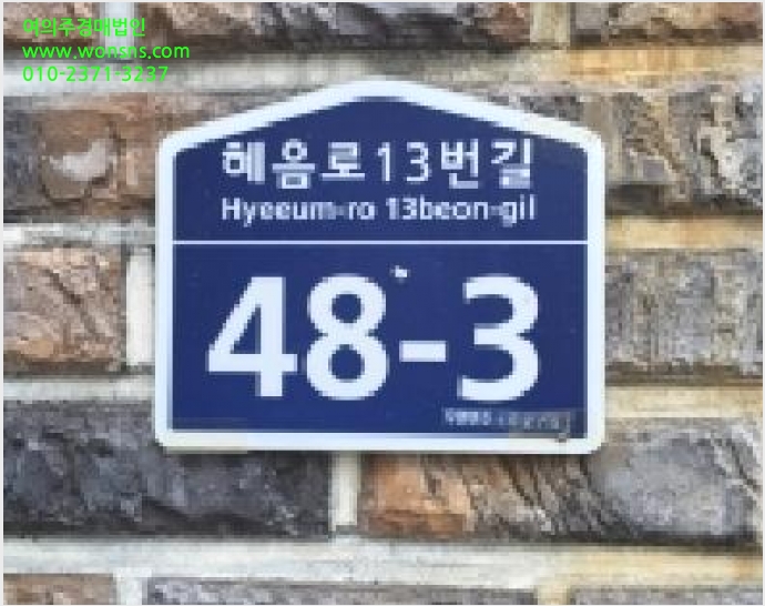 ´Ù¼¼´ë,ºô¶ó »çÁø1 | °í¾ç½Ã ´ö¾ç±¸ °í¾çµ¿ | 2025Ÿ°æ64291 | ´Ù¼¼´ë,ºô¶ó°æ¸Å