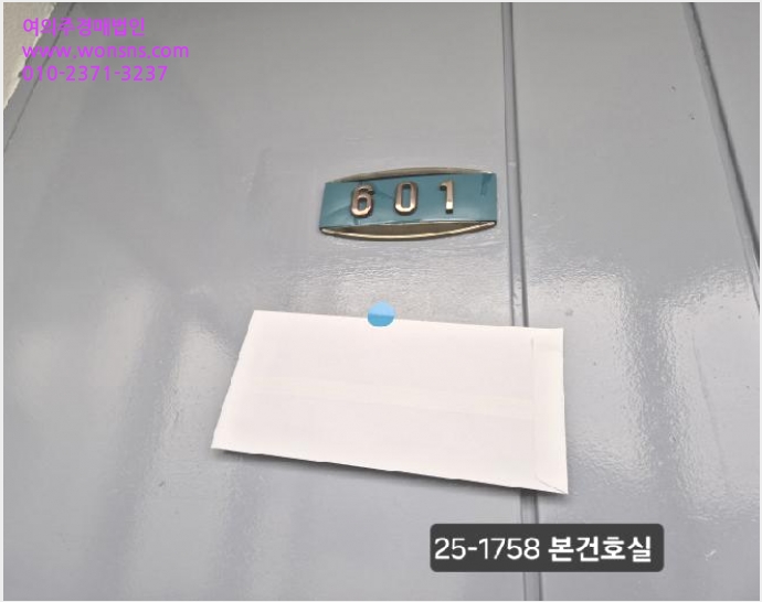 ¾ÆÆÄÆ® »çÁø1 | »çÇϱ¸ ±«Á¤µ¿ 398-18 | 2025Ÿ°æ1758 | ¾ÆÆÄÆ®°æ¸Å